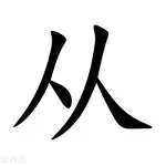 IM电竞app官网-从马德里竞技调整名单备战中超到金州勇士今晚手感冰凉，布莱顿今夜伤情更新的简单介绍