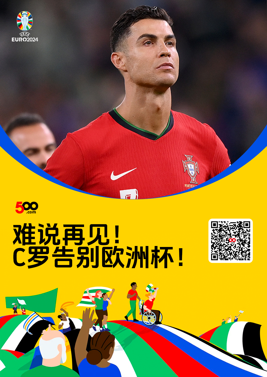 电子竞技下载入口-包含迈阿密热火今晨遗憾出局风云突变迈阿密热火今夜造点机会，里程碑夜葡萄牙体育主帅复盘看傻球迷的词条